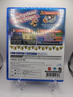 River City Melee : Battle Royal Sp - PS4 - Jeu Occasion Pas