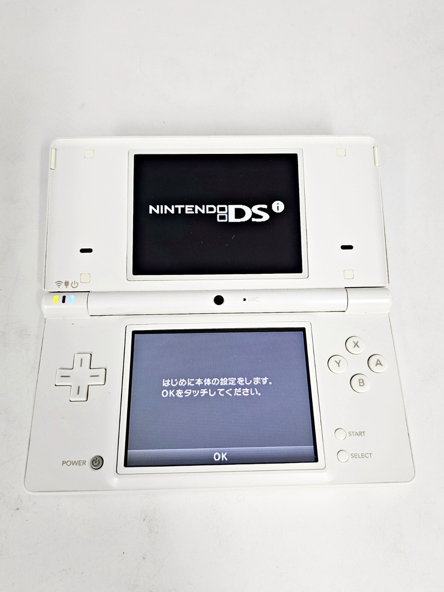 Nintendo DSi Console White 870 Japan | eBay