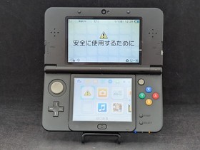 B3286 Nintendo new 3DS console Black Plate 029 Japan w/game adapter fx