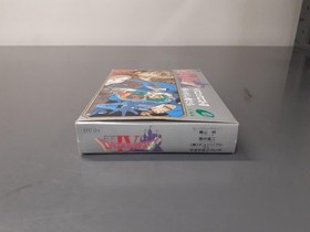 Enix Famicom Soft Dragon Quest IV Leaders Used