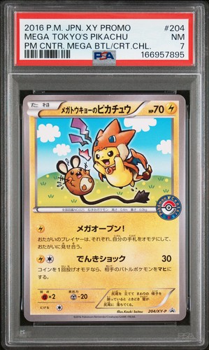 2016 POKEMON JAPANESE XY PROMO #204 MEGA TOKYO'S PIKACHU PSA 7