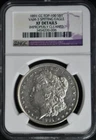 1891-CC Morgan DollarVam-3 Spitting Eagle NGC XF Cleaned