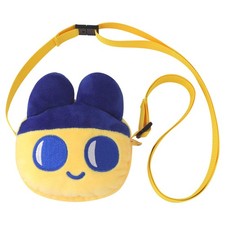 Bandai 8276980548 Tamagotchi Paradise Travel Carrier Mametchi For Ages 6 and Up