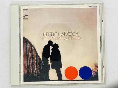 CD Herbie Hancock / Speak Like a Child Japan TOCJ-5764 P04