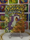 Pokemon Sticker Rare Vintage Vending Machine Holo prism Nintendo 2000 Nintendo
