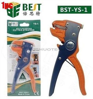 Cutter/Stripper Mouth Style BST-318 Exellent Potable   Self-Adjusting   kt *mz