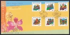 Hong Kong, 1999 Singapore Joint Issue Illustrated FDC. Special 'LION' H/S