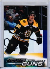 2022-23 Upper Deck #220 Marc McLaughlin French (Variante Française)