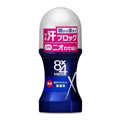 8x4 Men Roll-On Deodorant for Men Smart  60ml x 8 sets Kao Japan