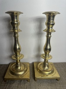 Antique Russian Brass Shabbat (Sabbath) Candlesticks  Judaica Heavy 5lbs 9.5"
