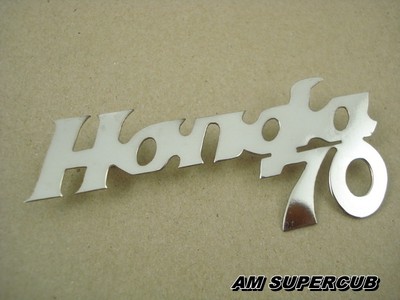 Emblem leg shield FRONT COVER Honda 70 C70