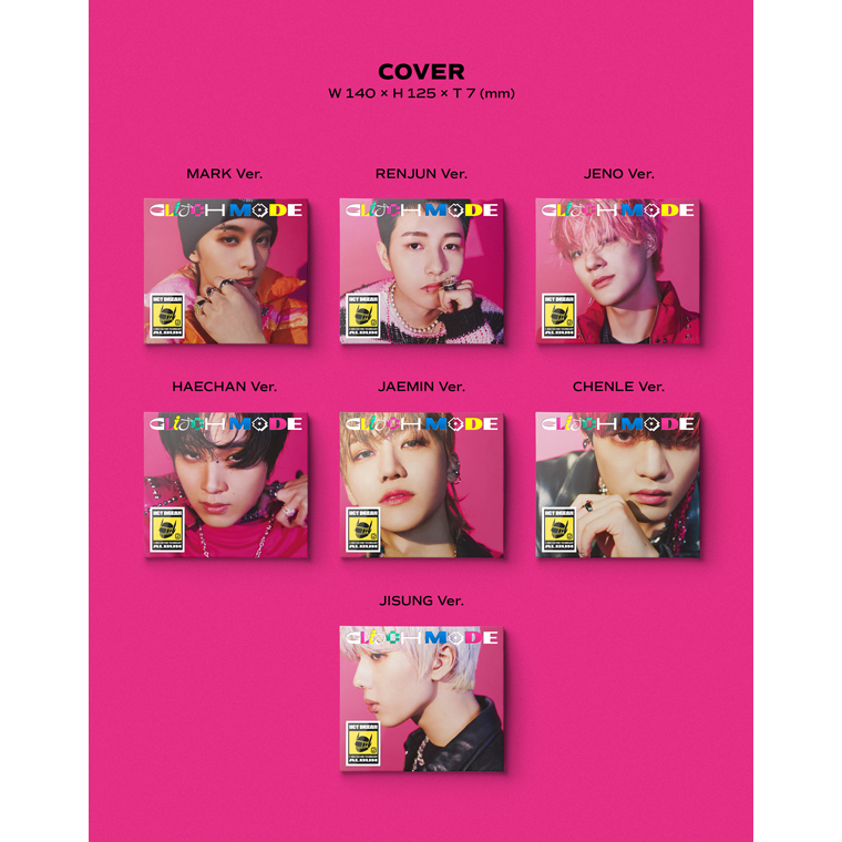 SM Ent. NCT DREAM - Modalità Glitch (Digipack Ver.) Album+Poster piegato+Set di fotocarde extra/K-pop sigillato (colore ver.), 140 x 125 x 7 mm