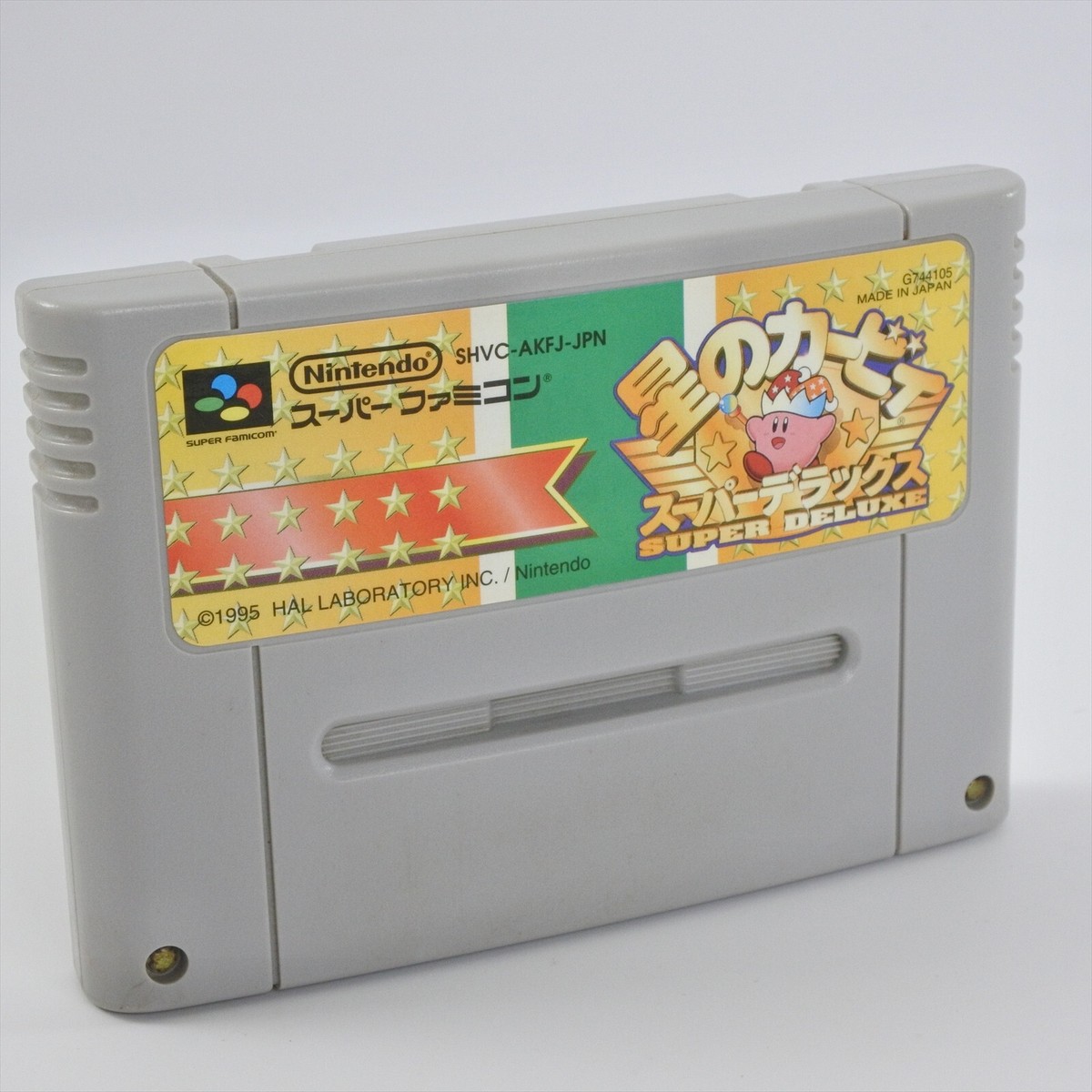 スーパーファミコン - スーパーファミコン【タ行②ﾃﾄ 70】 s-l1200.jpg