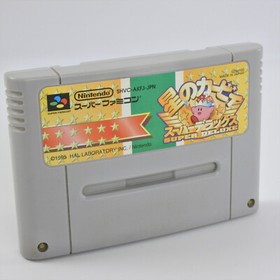 Super Famicom KIRBY SUPER STAR DX Nintendo super deluxe Cartridge Only sfc