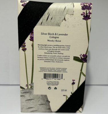 Jo Malone London Silver Birch & Lavender Cologne 3.4oz/100ml New