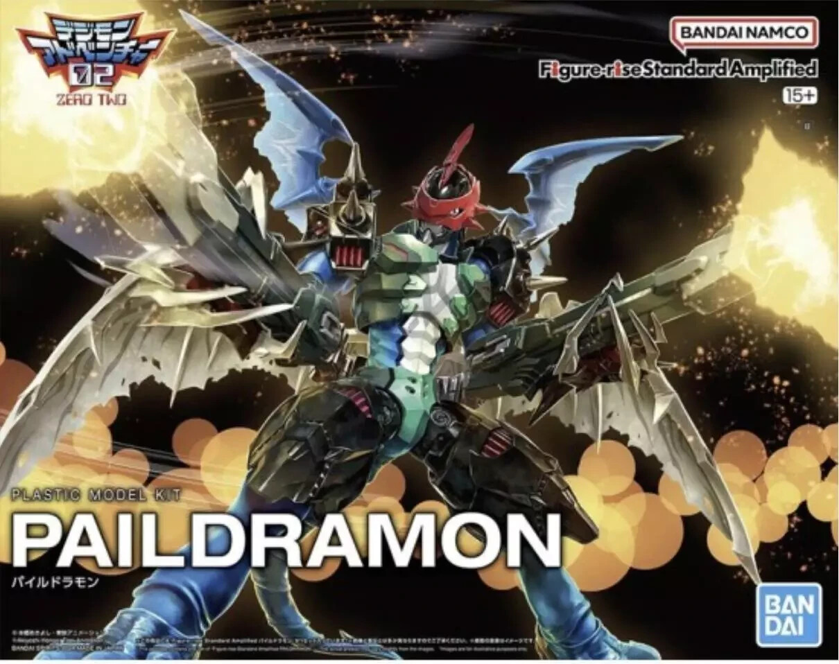 Bandai Plamo FIGURE RISE Digimon AMPLIFIED Paildramon