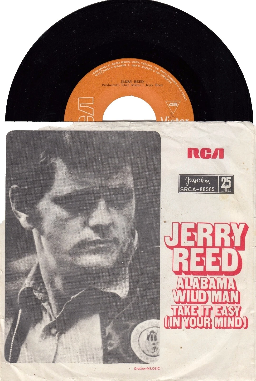 Jerry Reed Rock 45 RPM Speed Vinyl Records