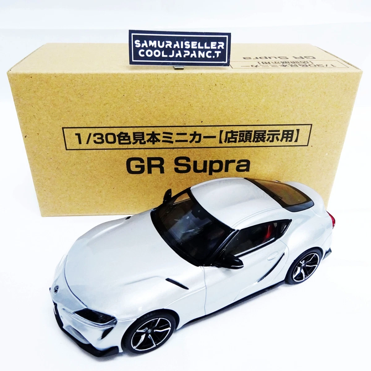 Toyota GR Supra Minicar Silver Metallic 1/30 Diecast Sample Novelty Japan NEW
