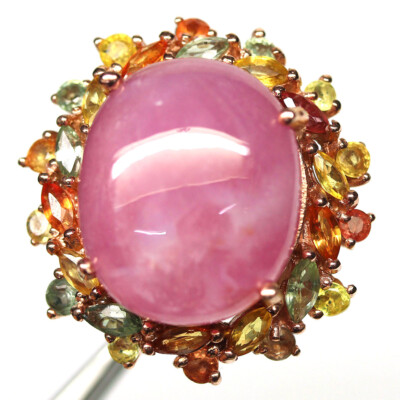 925 Silver 17x 21 mm. Pink Ruby & Fancy Sapphire Jewelry Ring Size 6 Christmas
