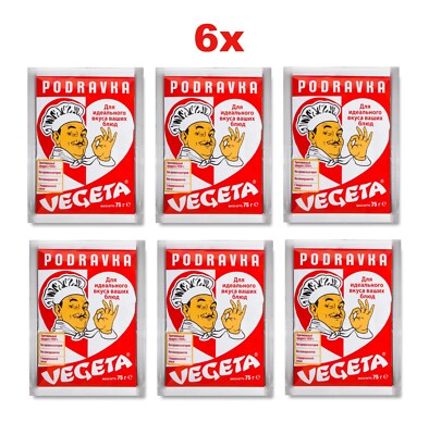 6x VEGETA Podravka Spice Mix Universal All Purpose Seasoning 6х75g (6x2.65oz)
