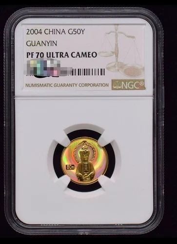 NGC PF 70 ULTRA CAMEO 2004 CHINA G150Y GUANYIN Commemorative Coins