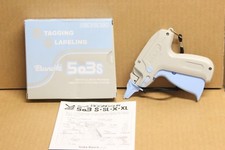 Tag attacher / tagging gun / pistolet aiguille pour attache textile BANOK 503S