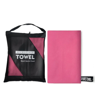 Quick-Dry Microfiber Towel - Ultra Absorbent, Compact & Sandproof for Gym, Beach