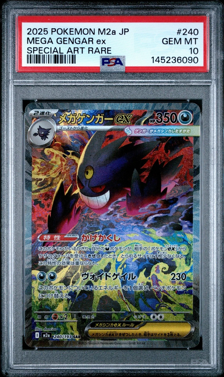 Preços baixos em Gengar Pokémon TCG Autenticador Esportivo