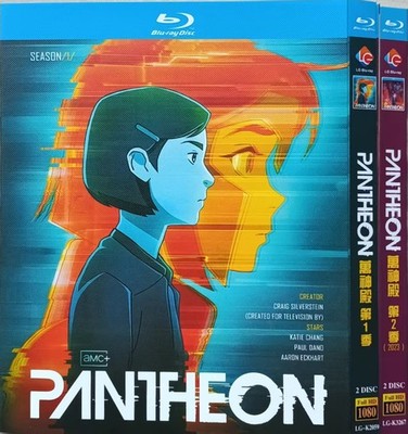 Pantheon Season (1-2) 4-Disc New Sealed Box Set