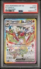 2024 POKEMON SSP EN-SURGING SPARKS ULTRA RARE #222 FLYGON EX PSA 10