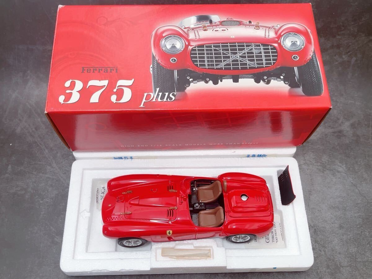 BBR 1/18 フェラーリ 375PLUS【1954】 【希少.新品】 BBR 1/18 Ferrari 375 Plus 1954 Red Die-cast Limited to 260