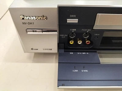 Panasonic NV-DH1 D-VHS Video Cassette Recorder Deck | eBay
