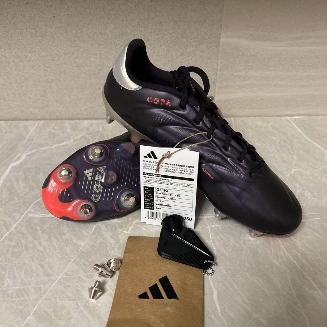 アディダスCopaPure 2 Elite SG Football Boots adidas Copa Pure 2 Elite SG Aurora Black