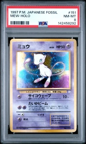 1997 POKEMON JPN FOSSIL #151 MEW-HOLO PSA 8