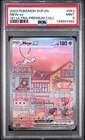 2023 POKEMON SVP EN-SV BLACK STAR PROMO 151 ULTRA-PREM COLL #053 MEW EX PSA 9