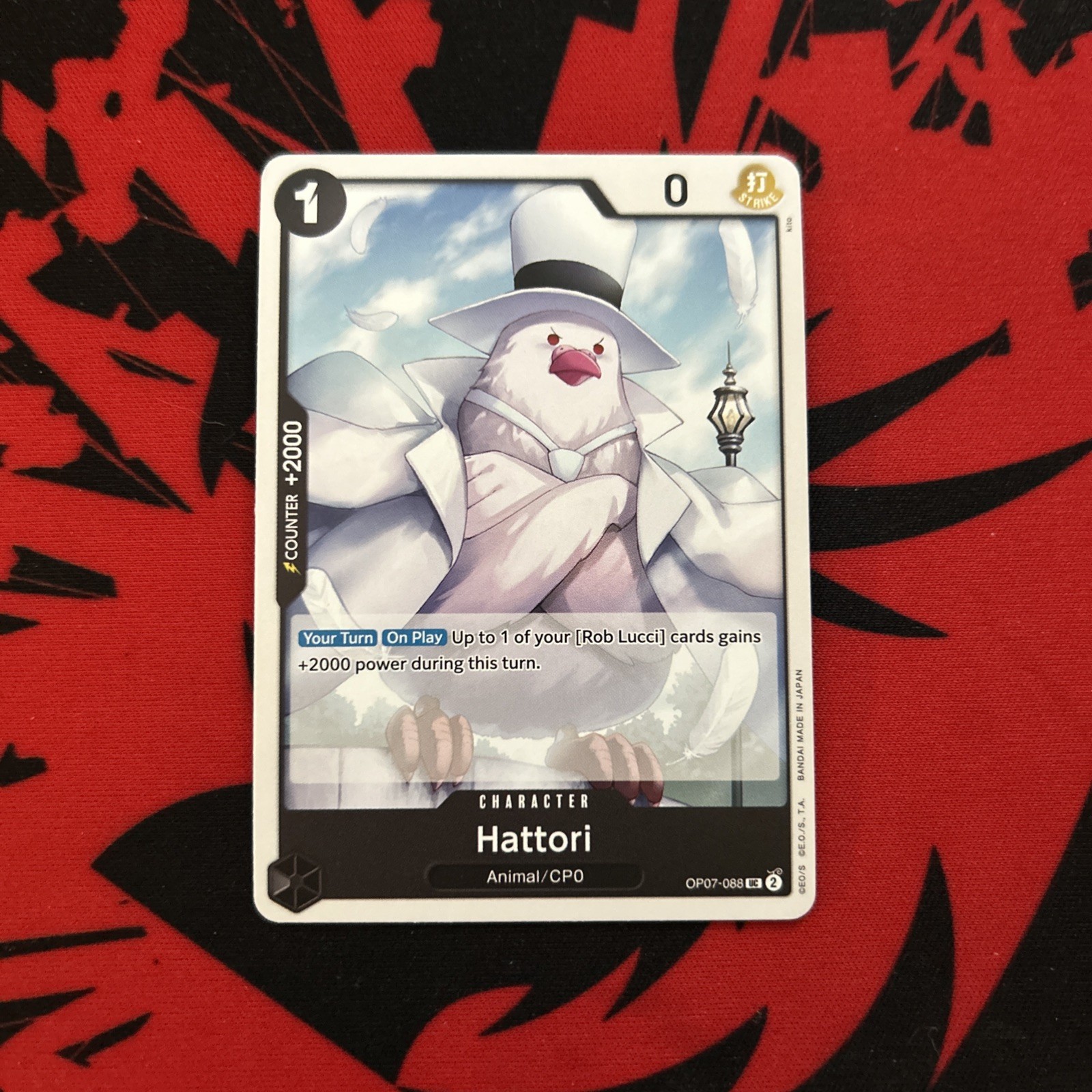 500 Years in the Future #OP07-088 Hattori