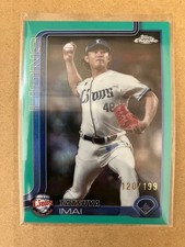 Tatsuya Imai 120 / 199 Aqua REFRACTOR Topps 2025 Chrome NPB #50 RC H Astros