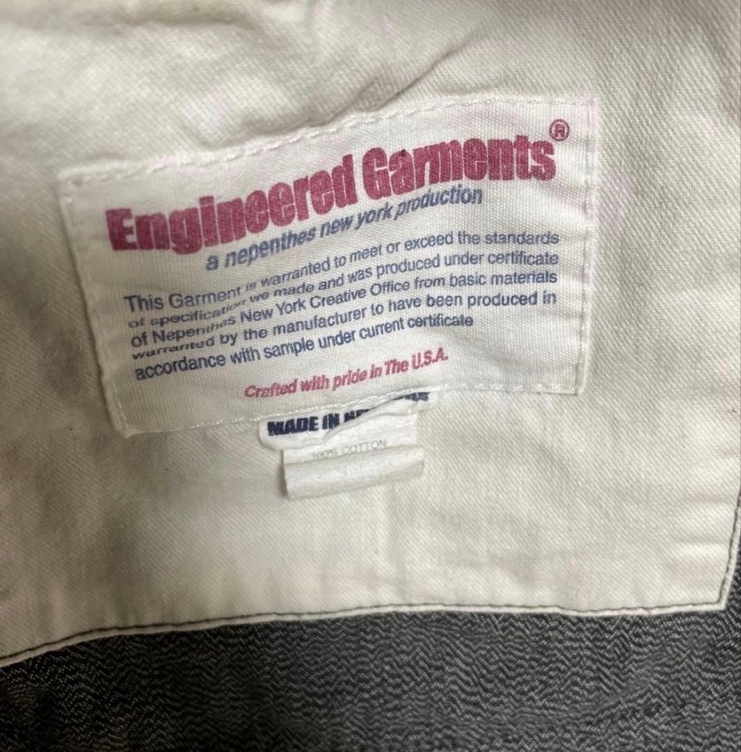 Engineered Garments Tailored Jacket - image 3