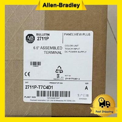 NEW AB 2711P-T7C4D1 PanelView Plus 700 HMI 7'' 24VDC Free Shipping