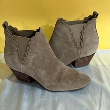 Sole Society Candrah Scalloped Elastic Suede Leather Ankle Boot Honey US 7 NWOT