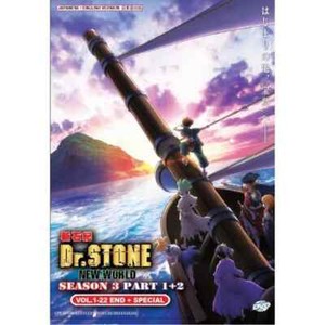 Dr Stone Dvd | eBay
