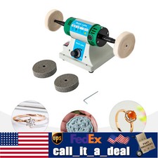 Mini Bench Lathe Polishing Machine Buffing Motor Jewelry Polisher Variable Speed