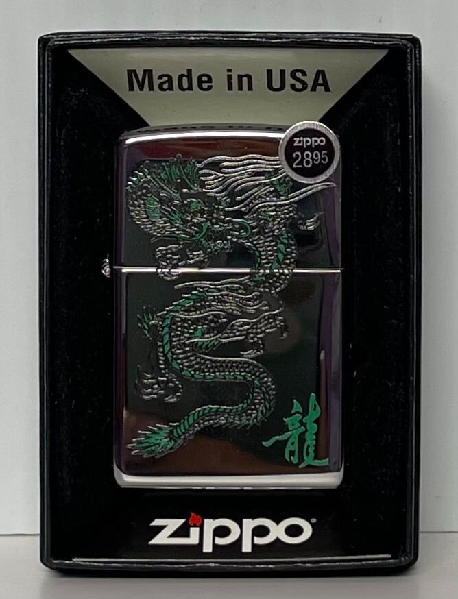 New Zippo Lighter Green Dragon High Polish Chrome MADE IN USA