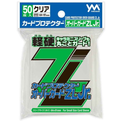 YANOMAN protector Sleeves Deck Over Guard ZL Jr. Yugioh 50 Clear 64x91 - Picture 1 of 1