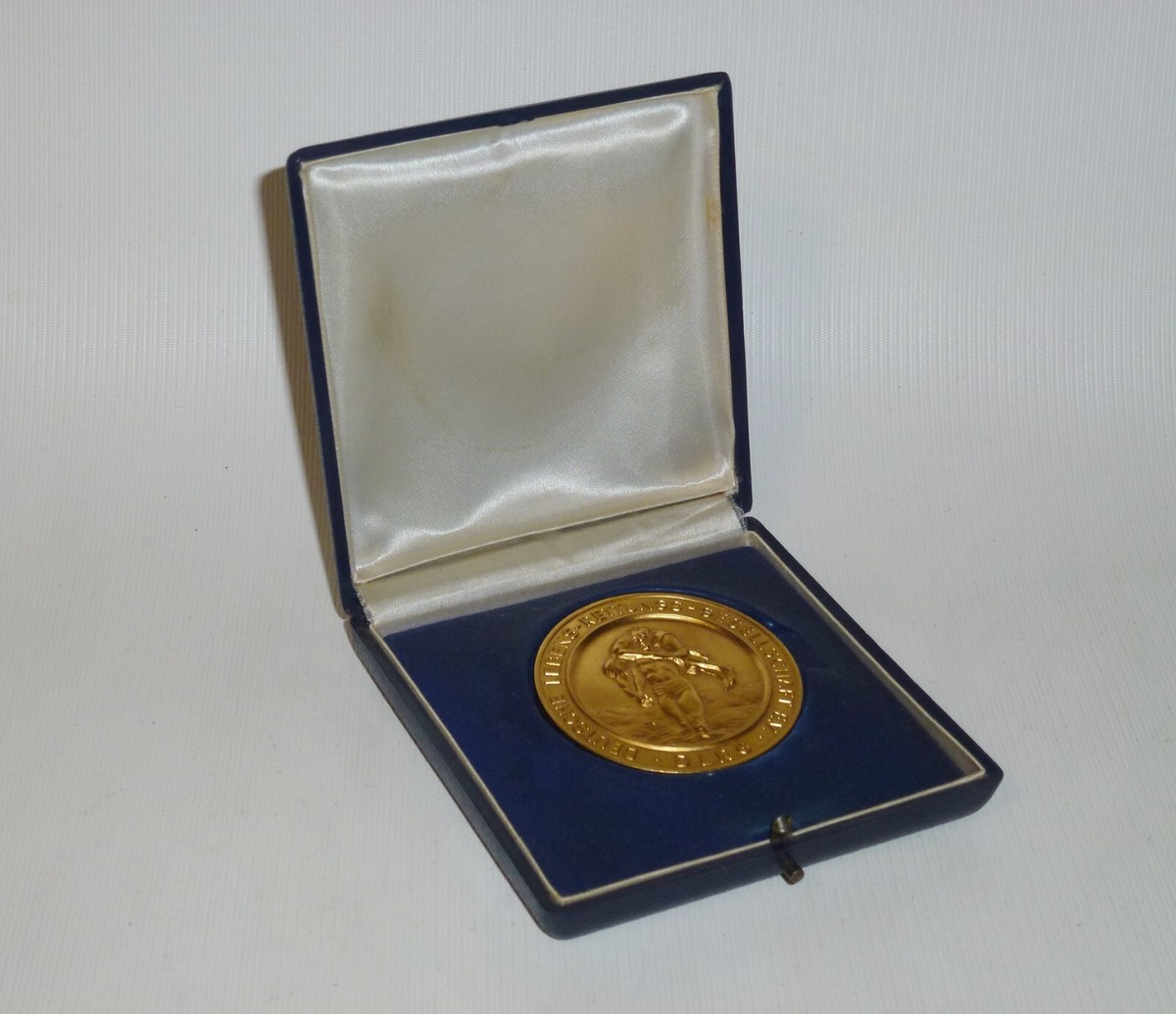 DLRG German Lifesaving Society - Medal in case | eBay