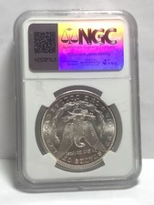 968　おにみど ZERO GRAVITY 2301-1968 16-264-19 Double Bubble Windscreen dark