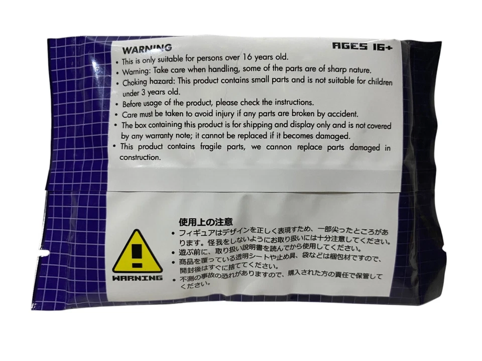 Fansproject Quake X Crossfire XFIRE02EX 3P Transformers Mini Shockwave NEW - Image 2 of 2