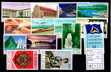 St. Lucia - 1970 - Mi.-Nr. 253-266 - Sehenswürdigkeiten - postfrisch