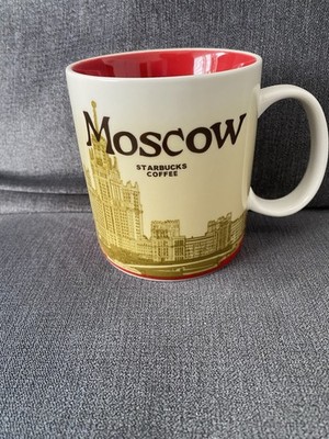 Original Starbucks Becher Moskau Moscow Rarität 473ml Vitrinenstück Sammelauflös