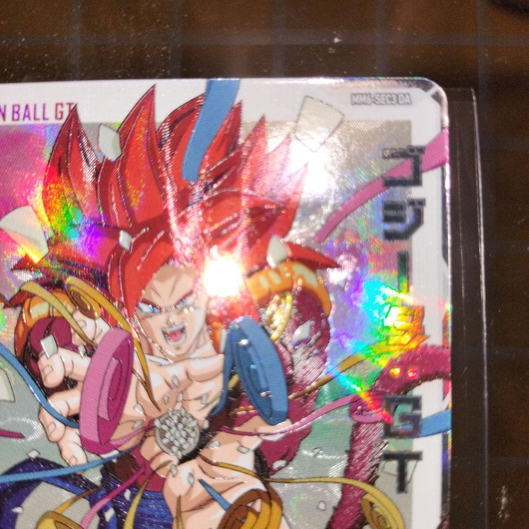 Super Dragon Ball Heroes Mm6-Sec3 Da Gogeta Gt | eBay